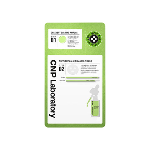 CNP Greenery Calming Ampoule Mask (5 sheets)