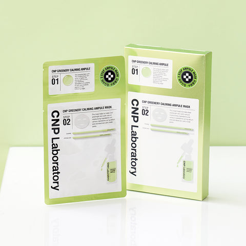 CNP Greenery Calming Ampoule Mask (5 sheets)