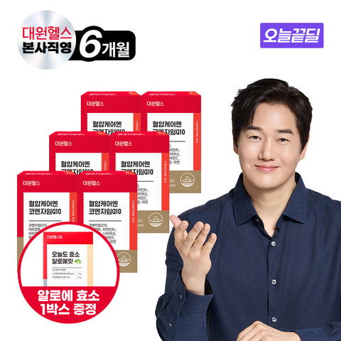 Daewon Health Blood Pressure Care N Coenzyme Q10 6-Month Supply