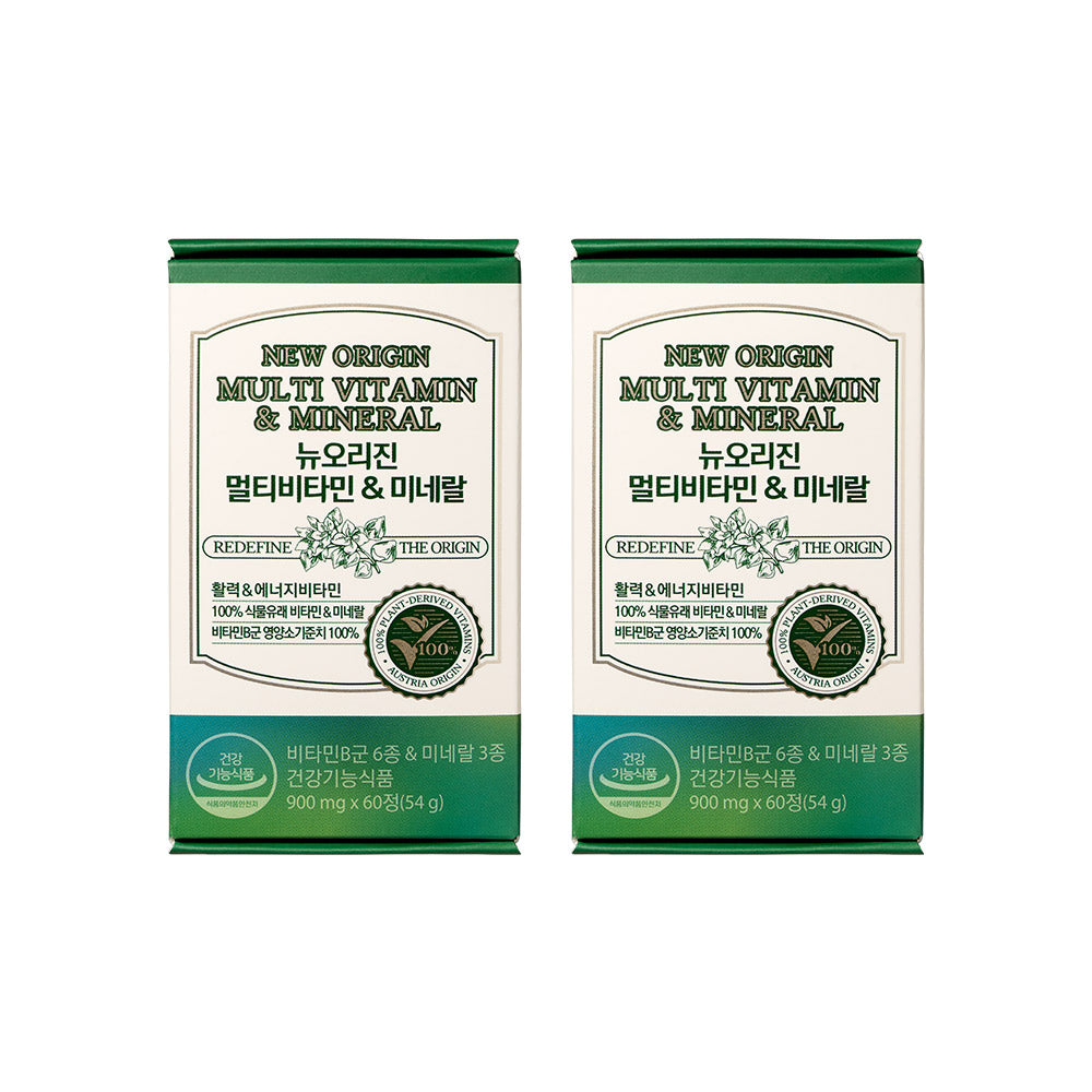 New Origin Buckwheat-Derived Multivitamin & Mineral 9-Fold Care 2-Box (2-Month Supply)