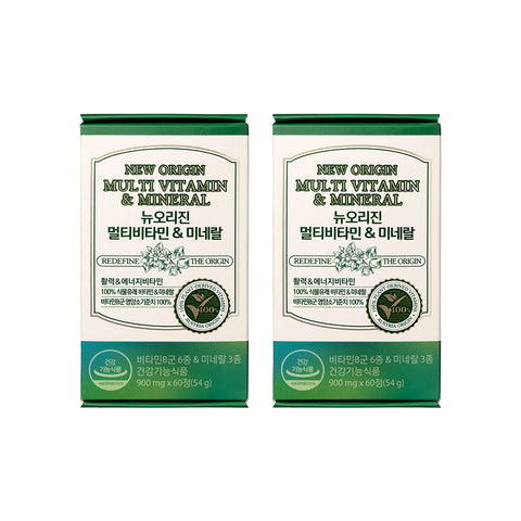 New Origin Buckwheat-Derived Multivitamin & Mineral 9-Fold Care 2-Box (2-Month Supply)