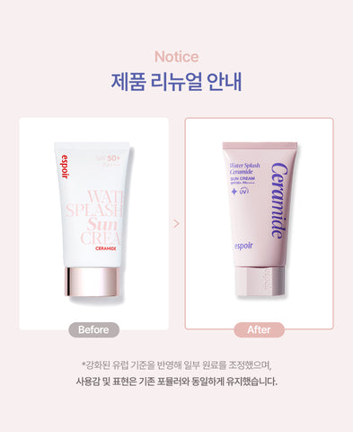 Espoir Water Splash Suncream Ceramide 60ml (2 pack)