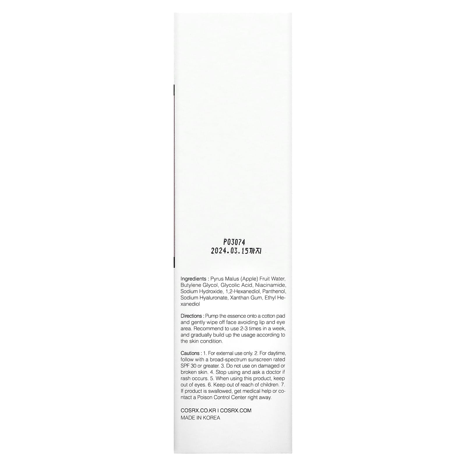 Soonsu Beauty AHA 7 Whitehead Power Liquid texture close-up
