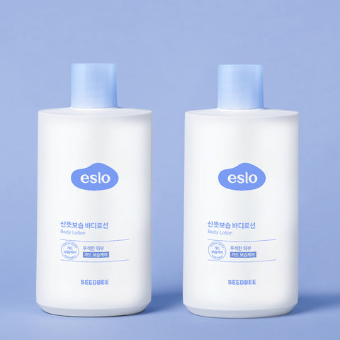Seedbee Islo Body Lotion 300ml x 2 (1+1)