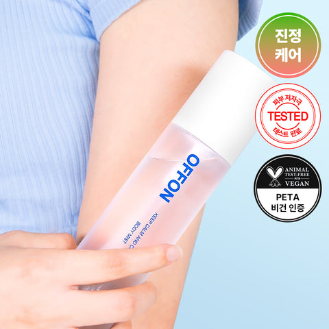 Offon Cooling Body Set (Body Wash + Body Mist)