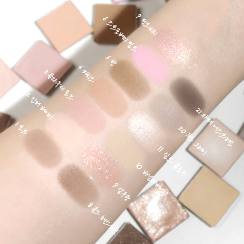 TooQ One By Genuine Magnetic Single Eyeshadow 1.2g