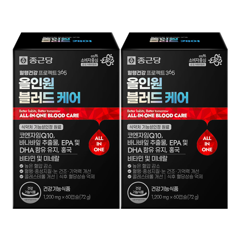 Chongkundang Project365 All-in-One Blood Care 60 Capsules (2 Pack) Banaba Leaf & CoQ10