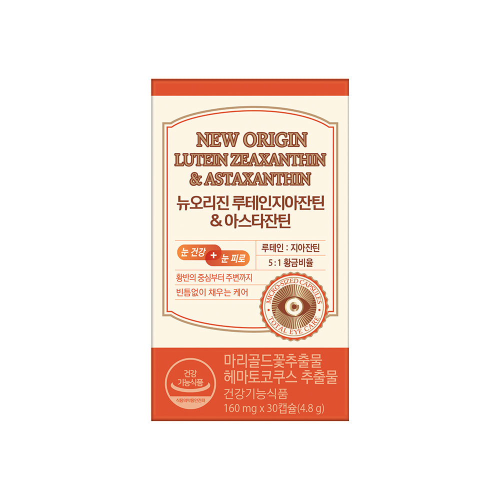 New Origin Lutein Zeaxanthin & Astaxanthin 30 Capsules (1 Pack) [Made in Korea]
