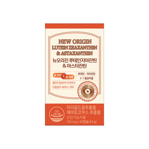 New Origin Lutein Zeaxanthin & Astaxanthin 30 Capsules (1 Pack) [Made in Korea]