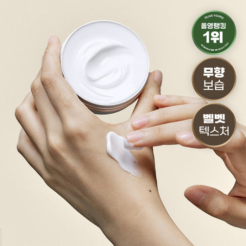 Donggubat Shea Butter Hand Cream 60g