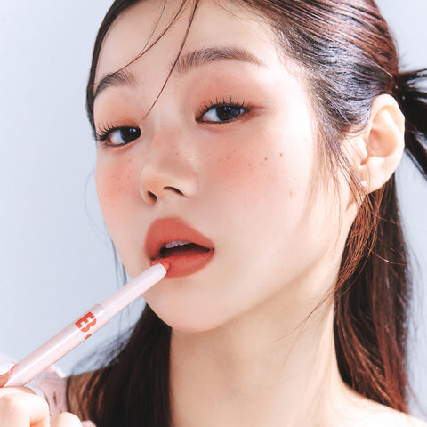 Banila Co Smudging Lip Pencil (2 Pack)