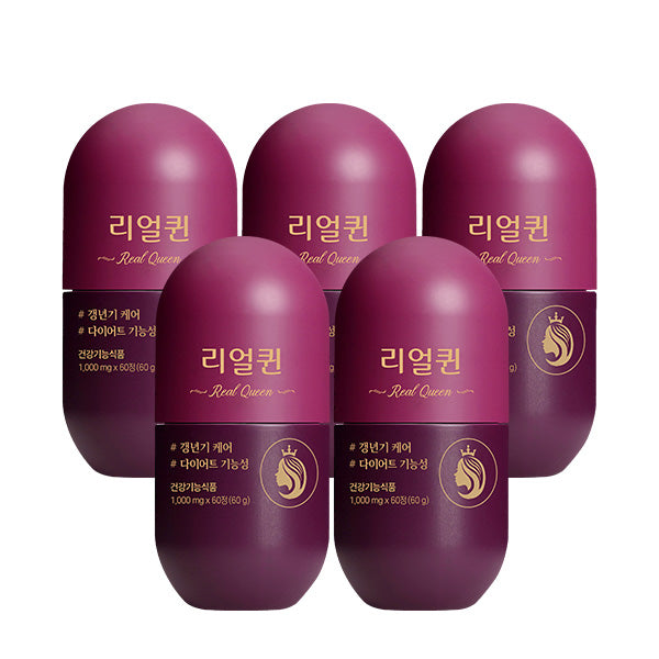 GRN Real Queen Menopause Diet Supplement Sophora japonica Fruit Extract 5-Month Supply