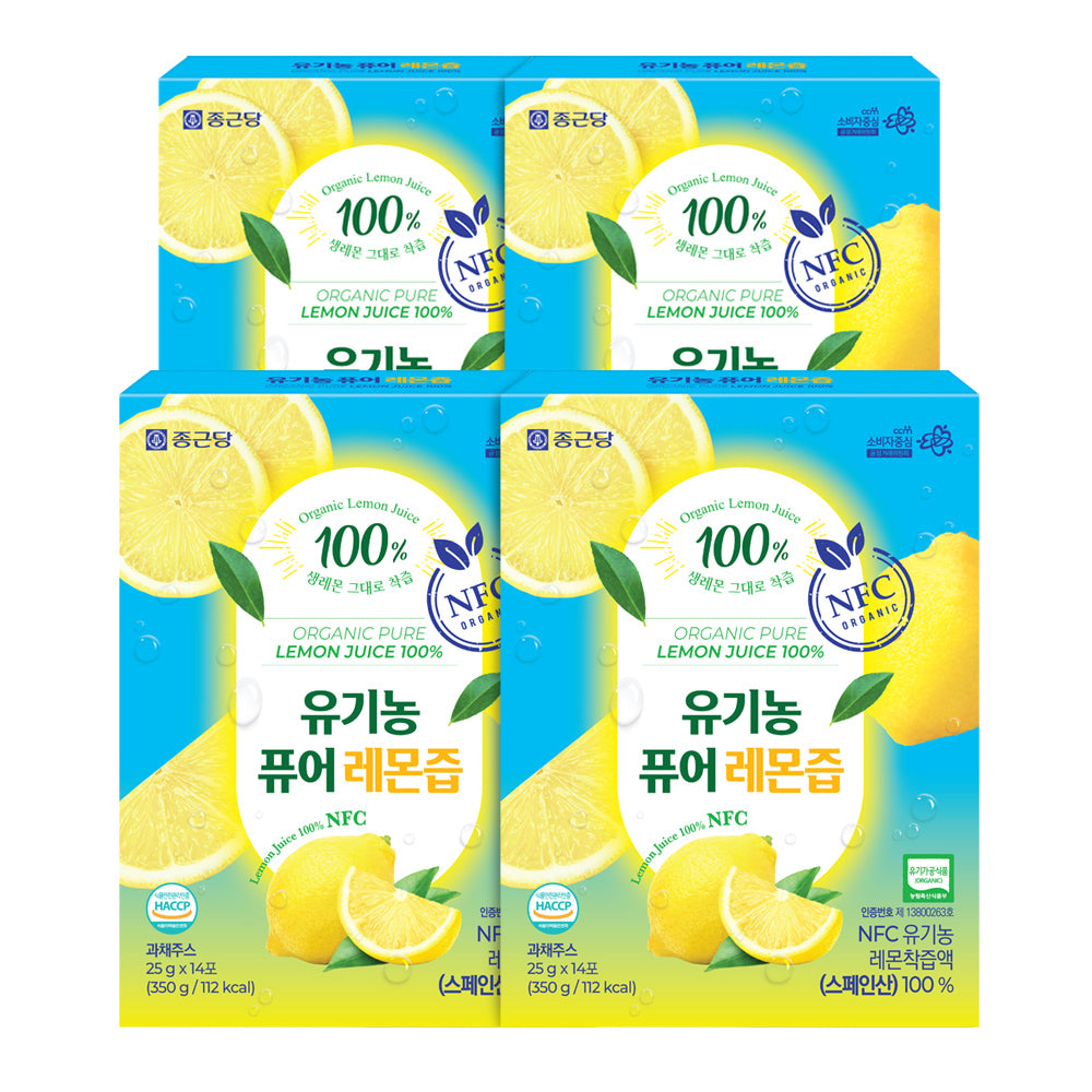 Chongkundang Organic Pure Lemon Juice 25g x 14 sachets (4 Packs)