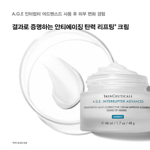 SkinCeuticals A.G.E. Interrupter Advanced Elasticity Lifting Cream 48 ml