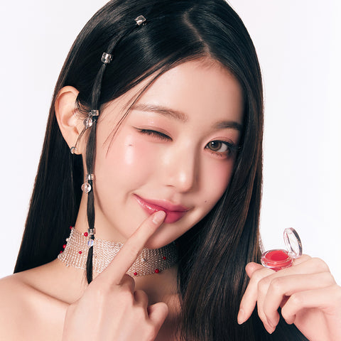 Amuse Ring Lip Balm Jewelry Set (0.9g x 5)