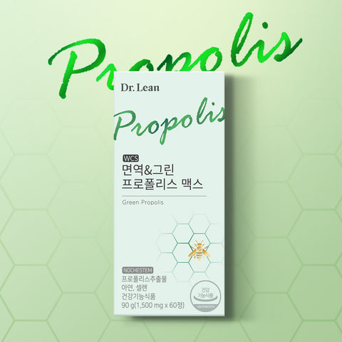 Dr. Lean Brazilian Immune Green Propolis Max 60 Tablets 8-Pack