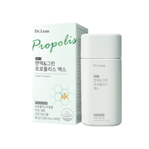 Dr. Lean Brazilian Immune Green Propolis Max 60 Tablets 8-Pack