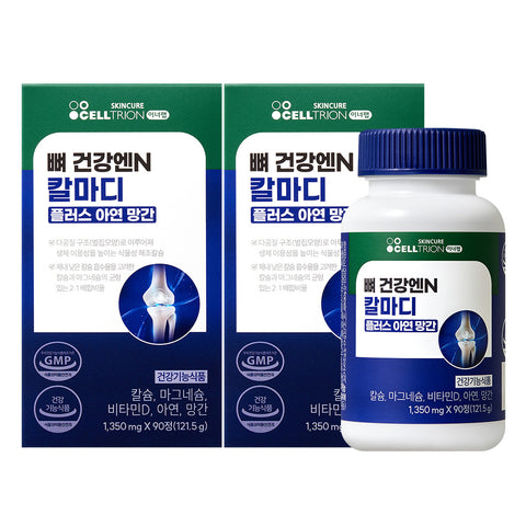 Celltrion InnerLab Bone Health N CalMadi Plus Zinc & Manganese 2 Boxes (6-Month Supply)