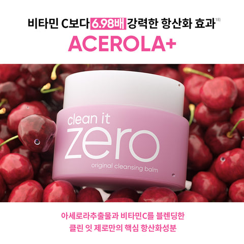 Banila Co Clean It Zero Original Cleansing Balm 180ml