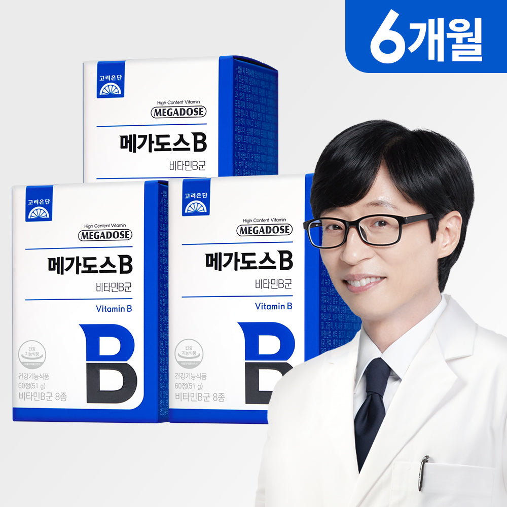 Koreaeundan Megadose B Vitamin B Complex 850 mg 60 Tablets x 3 (6-Month Supply)