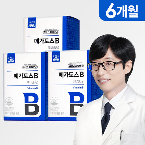 Koreaeundan Megadose B Vitamin B Complex 850 mg 60 Tablets x 3 (6-Month Supply)