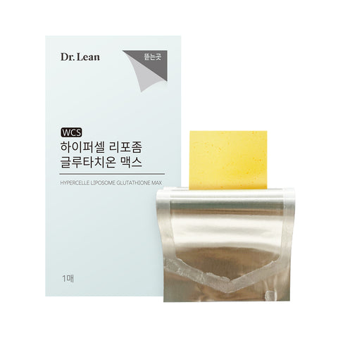 Dr. Lean Song Joong-ki Hypercell Liposomal Glutathione Max Film 320 mg x 30 sheets (6 Pack) (6 months)