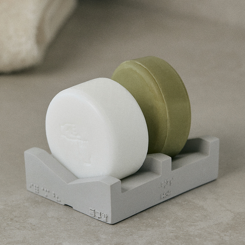Donggubat Signature Soap Dish