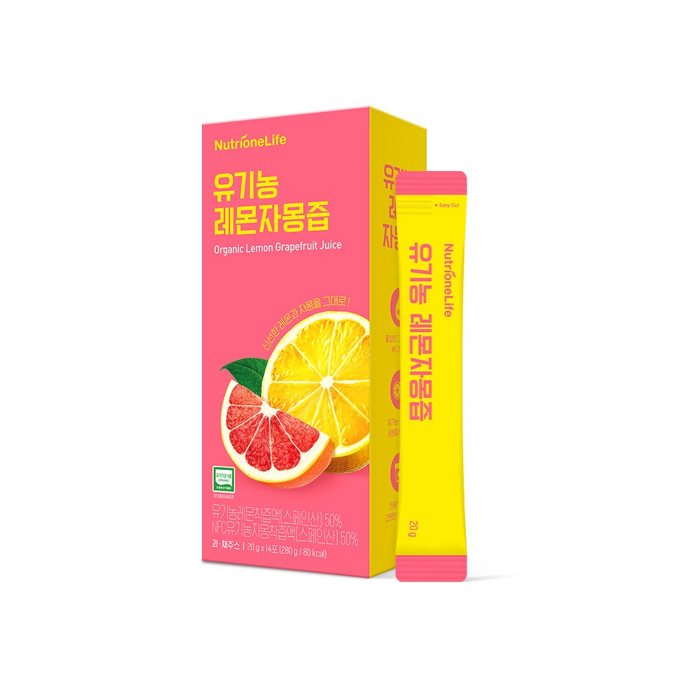 Nutrione Organic Lemon & Grapefruit Juice 14-Pack (20ml x 14)