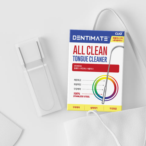Clio Dentimate All Clean Stainless Tongue Cleaner 2pcs + Travel Case
