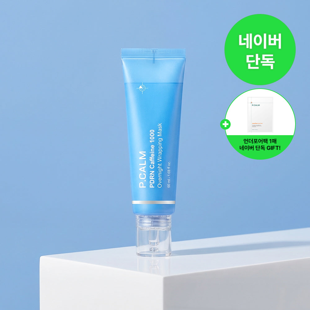 Pcalm PDRN Caffeine 1000 Overnight Wrapping Mask 50ml