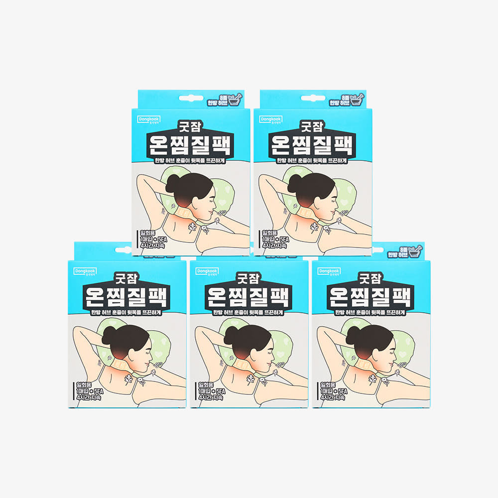 DongKook Pharmaceutical Good Sleep Warm Pack 5-Box Set (25 pcs) Choose Neck/Shoulder Waist Knee or Abdomen