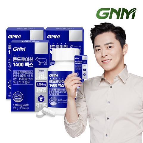 GNM Chondroitin 1400 Max with Vitamin D 60 Tablets x 3 (Total 180 Tablets)