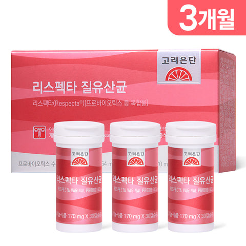 Koreaeundan Respecta Vaginal Probiotic 90 Capsules (3-Month Supply)
