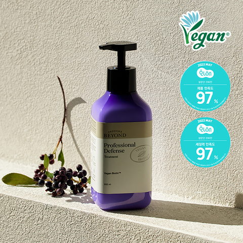 BEYOND Professional Defense Treatment 500ml (Vegan)