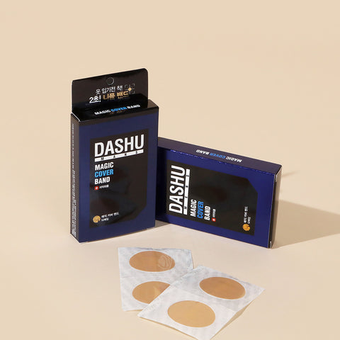 Dashu Men's Magic Cover Band Nipple Covers 52pcs (2 Pack)