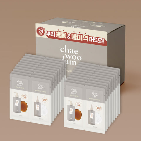 Seedbee Chaudam Travel Shampoo & Treatment 20-Pack Set