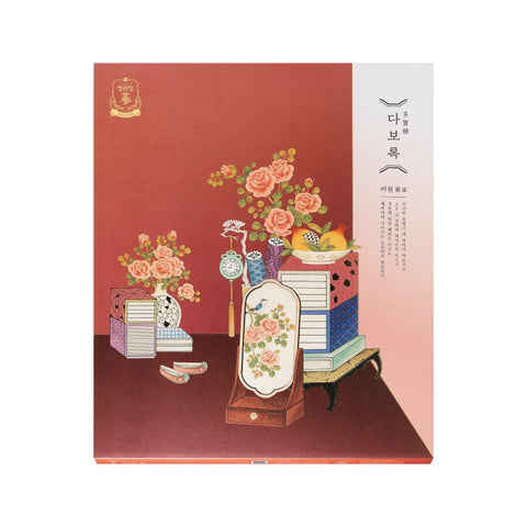 JungKwanJang Daborok Ryeowon Health Supplement