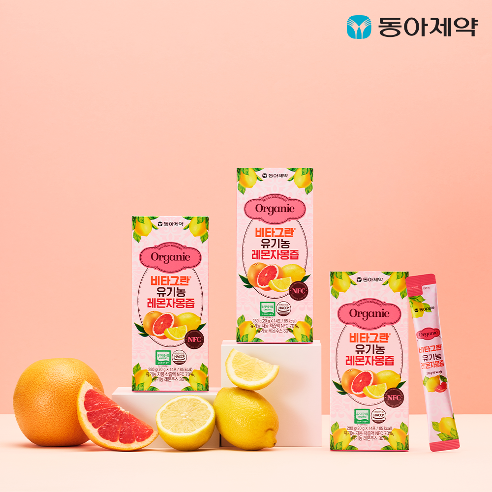Dong-A Pharm Vitagran Organic Lemon & Grapefruit Juice 14 Packs x 3 Boxes (NFC 100%)