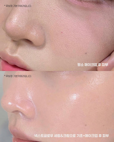 Neogen Next Glow Prep Serum 32ml