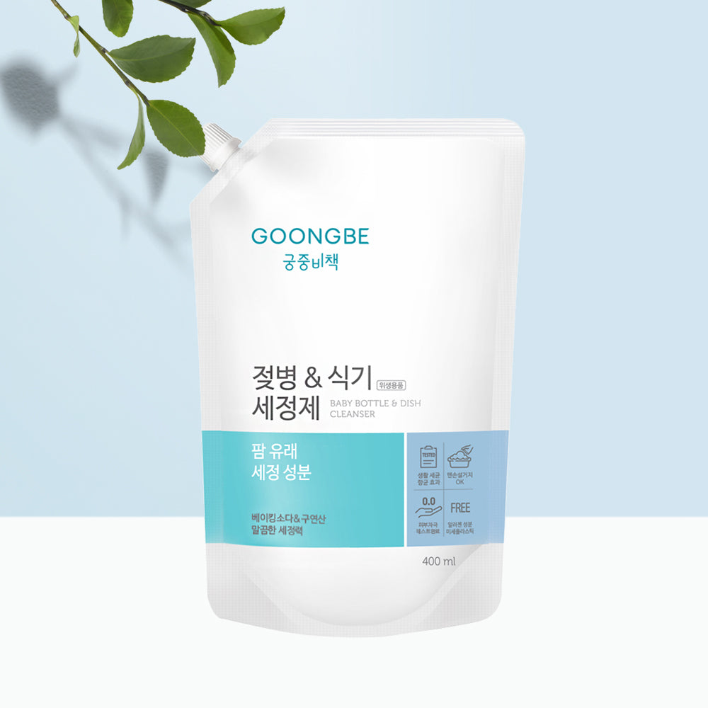 Goongbe Baby Bottle & Tableware Cleanser Refill 400ml