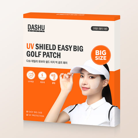Dashu Daily UV Shield Easy Big Golf Patch 5 Uses