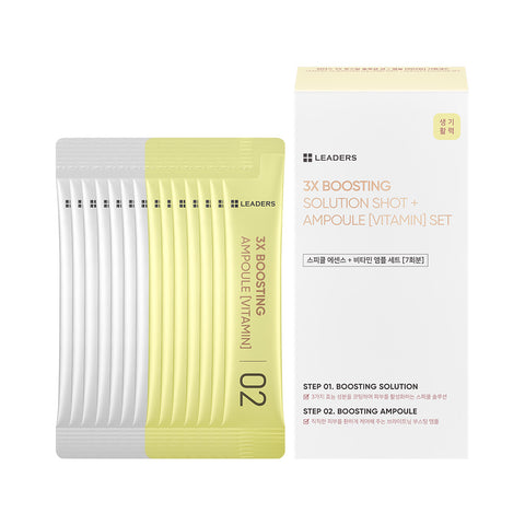 Leaders 3X Boosting Spicule Essence + Ampoule Set - 7 Applications
