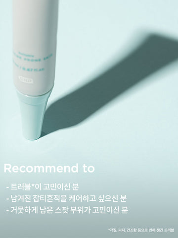 CNP Blemish Treatment After 20ml (2 Pack)