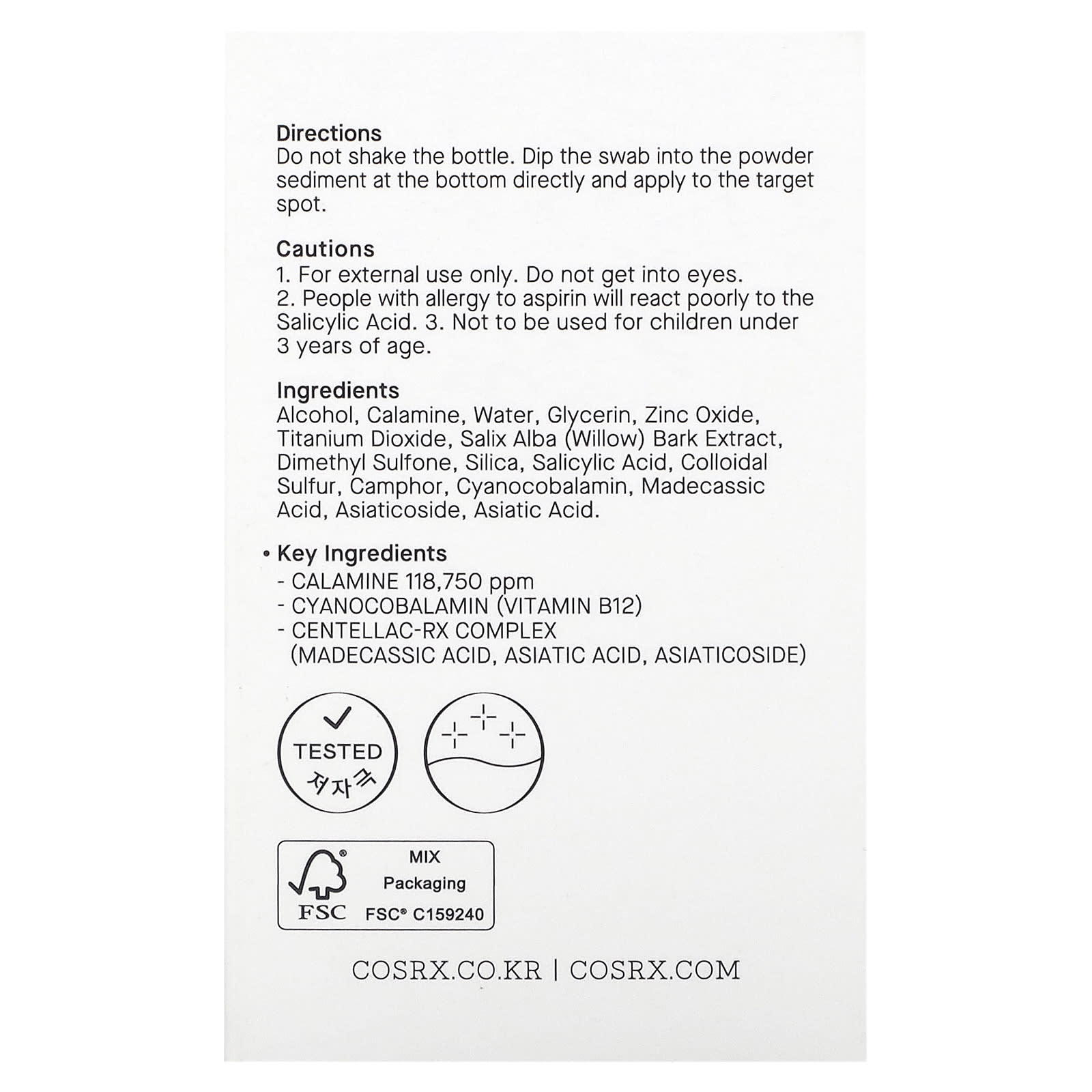 Soonsu Beauty AC Collection Blemish Spot Drying Lotion & Reusable Swab side view