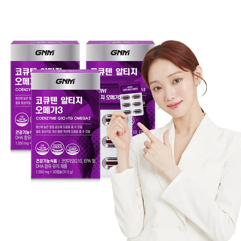 GNM CoQ10 rTG Omega-3 & Coenzyme Q10 30 Capsules (3 Pack)