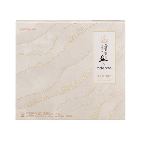 JungKwanJang Hwangjindan Ceramic Edition 4 g x 14 Hwan (Odense Centerpiece)