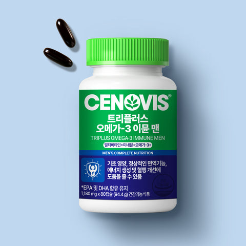 Cenovis Immune Multivitamin Mineral Triple Plus Omega-3 Men + Women 80 Capsules (4 Pack)