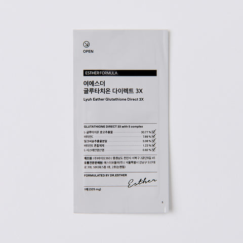 Esther Formula Glutathione Direct 3X 325 mg 30 Sachets (13-Pack)