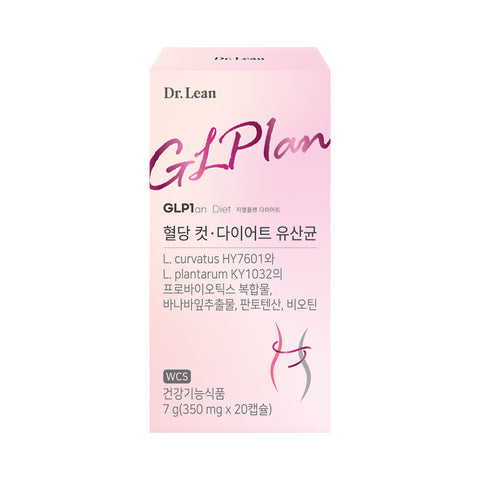 Dr. Lean GL Plan Blood Sugar Cut Diet Probiotics 20 Capsules x 6 Boxes