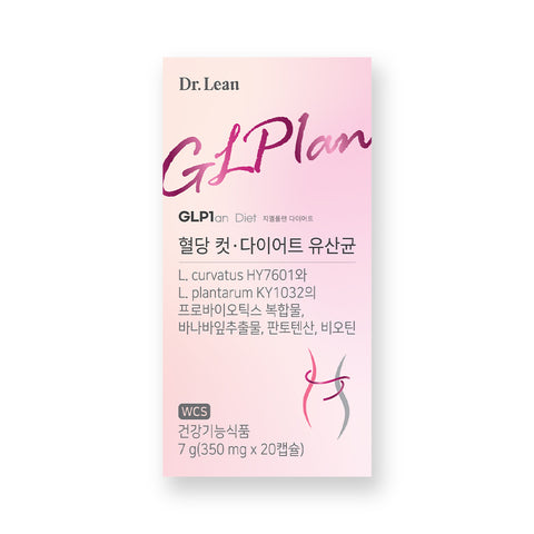 Dr. Lean GL Plan Blood Sugar Cut Diet Probiotics 20 Capsules x 6 Boxes